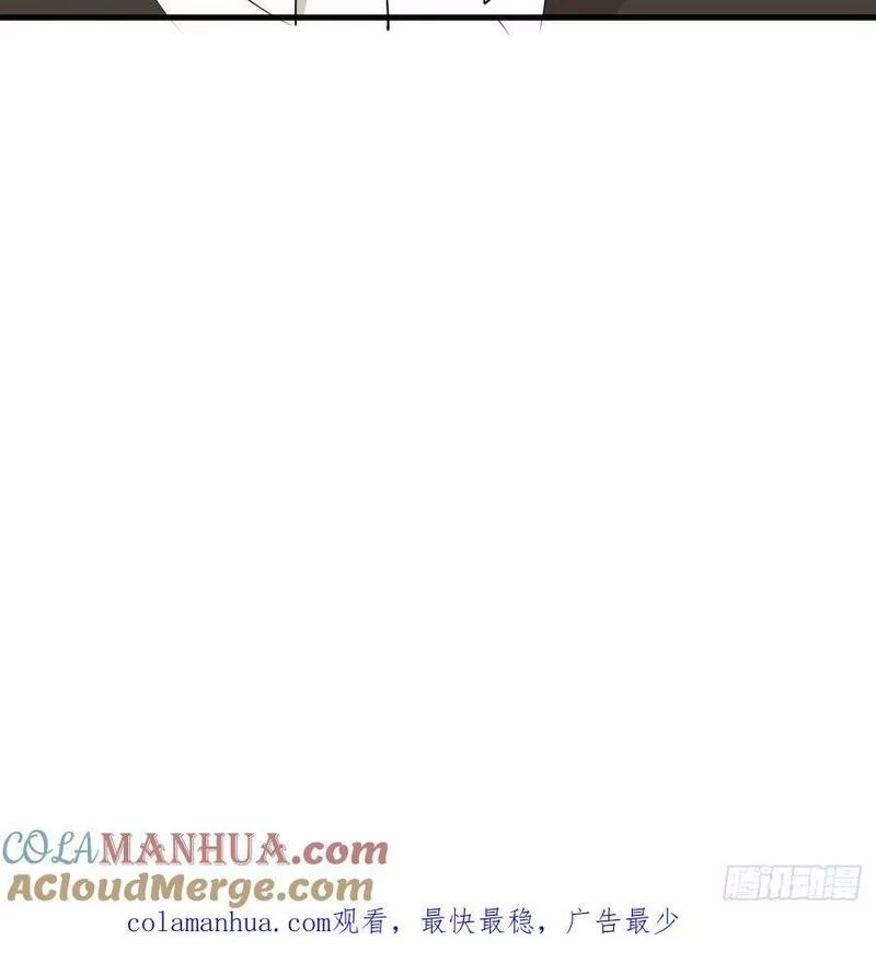 我每周一个新身份,第91话 跨国追杀,第39张